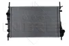 Радіатор охолодження Ford Mondeo 2.0-3.0 i/2.0-2.2 D 00-07 NRF 53741 (фото 1)