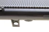 Радіатор охолодження Mazda 6 2.3/2.5MZR 02-13 NRF 53752 (фото 3)