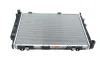 Радіатор охолодження MB E-class (W210) 2.0-2.2 CDI 98-03 (OM611/M111) NRF 53784 (фото 1)