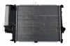 Радіатор охолодження BMW 5 (E34) 1.8-2.5i 89-96 (M40/M43/M20/M50) NRF 53852 (фото 1)