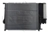 Радіатор охолодження BMW 5 (E34) 1.8-2.5i 89-96 (M40/M43/M20/M50) NRF 53852 (фото 2)