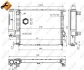 Радіатор охолодження BMW 5 (E34) 1.8-2.5i 89-96 (M40/M43/M20/M50) NRF 53852 (фото 4)