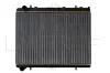 Радіатор охолодження Citroen C4/Peugeot 307/308 1.6HDi/1.8/2.0i 04- NRF 53973 (фото 1)