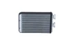 Радіатор пічки BMW 3(E46) 1.6-2.8 98- NRF 54295 (фото 1)
