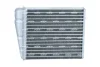 Радіатор пічки MB A-class (W169) 04-/B-class (W245) 05- NRF 54476 (фото 3)