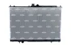 Радіатор охолодження Mitsubishi Outlander 2.0 03-06 NRF 550041 (фото 1)