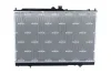 Радіатор охолодження Mitsubishi Outlander 2.0 03-06 NRF 550041 (фото 3)