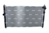Радіатор охолодження Citroen C4/Peugeot 4008/Mitsubishi Lancer VIII 1.6-2.0 08- NRF 550094 (фото 1)