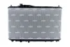 Радіатор охолодження Honda Civic 1.6-1.8 i-DTEC/i-VTEC 11- (АКПП) NRF 550143 (фото 1)