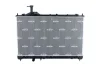 Радіатор охолодження Mitsubishi Outlander 2.2 DiD 12- (АКПП) NRF 550152 (фото 1)