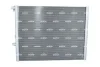 Радіатор охолодження BMW 5 (G30/F90) 16-/7 (G11/G12) 2.0i/3.0i (B48/B58/B46) 15- (додатковий) NRF 550168 (фото 1)