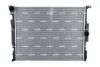 Радіатор охолодження BMW 3 (F30/F80) 15-18 B46/B48/B58 NRF 550254 (фото 1)