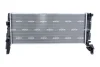 Радіатор охолодження BMW 2 (F45) 2.0i (B48) 13-/X1 (F48) 2.0i (B42/B46) 15- NRF 550257 (фото 3)