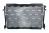 Радіатор охолодження Skoda Fabia 1.6 21- NRF 550326 (фото 3)