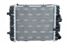 Радіатор охолодження VW Golf VIII 20-/Tiguan 2. TSI 16- NRF 550329 (фото 1)