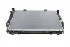 Радіатор охолодження MB S-class (W140) 3.0D-6.0 91-99 NRF 55320 (фото 1)
