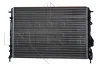 Радіатор охолодження Renault Megane 1.4-2.0 96-03 NRF 58198 (фото 2)