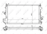 Радіатор охолодження Fiat Croma 1.9D 05-/Opel Signum/Vectra C 1.9CDTi 04-08 NRF 58204 (фото 4)