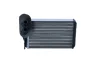 Радіатор пічки VW Caddy II/Golf I-IV 1.4-2.3/1.9 TDI 95-06 NRF 58223 (фото 1)