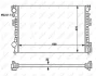 Радіатор охолодження Fiat Scudo 1.9D/2.0JTD 96-06 (+AC) NRF 58262 (фото 4)