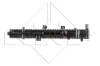 Радіатор охолодження Iveco Daily IV 2.3/3.0TD 06- NRF 58361 (фото 3)