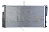 Радіатор охолодження BMW 1 (F20/F21)/3 (F30/F80) 11- B38/B47/N13/N20/N47/N55 NRF 58412 (фото 2)