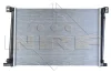 Радіатор охолодження Mini Cooper/One 07-14 (N16/1N8) NRF 58472 (фото 2)