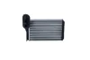 Радіатор пічки Audi A3/Seat Toledo/Skoda Octavia/VW Caddy/Passat 1.0-2.8 88-10 NRF 58623 (фото 1)