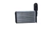 Радіатор пічки Audi A3/Seat Toledo/Skoda Octavia/VW Caddy/Passat 1.0-2.8 88-10 NRF 58623 (фото 3)