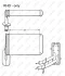 Радіатор пічки Audi A3/Seat Toledo/Skoda Octavia/VW Caddy/Passat 1.0-2.8 88-10 NRF 58623 (фото 5)