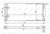 Радіатор охолодження VW Golf I/II 1.6-1.8 81-92 (322x675x34) NRF 58712 (фото 4)