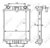 Радіатор охолодження Audi A1/A3/Seat Leon/Skoda Superb/VW Golf/Passat 2.0 12- NRF 59125 (фото 5)