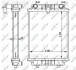 Радіатор охолодження Audi A4/A5/A7/A8/Q5 3.0-6.3/3.0D 08-18 NRF 59183 (фото 1)