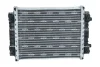 Радіатор охолодження Audi A4/A5/A7/A8/Q5 3.0-6.3/3.0D 08-18 NRF 59183 (фото 3)