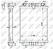 Радіатор охолодження Audi A4/A5/A7/A8/Q5 3.0-6.3/3.0D 08-18 NRF 59183 (фото 5)