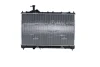 Радіатор охолодження Mitsubishi Outlander III 2.2 DI-D 12- NRF 59247 (фото 1)