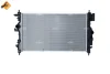 Радіатор охолодження Opel Astra J 1.6 CDTI 13- NRF 59281 (фото 1)