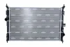 Радіатор охолодження Сitroen Berlingo/C4/C5/Jumpy/Peugeot 308/508/Expert/Partner 1.6/1.6D/2.0D 10- NRF 59302 (фото 1)