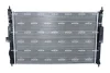 Радіатор охолодження Сitroen Berlingo/C4/C5/Jumpy/Peugeot 308/508/Expert/Partner 1.6/1.6D/2.0D 10- NRF 59302 (фото 3)