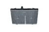 Радіатор охолодження Citroen C4/DS4 1.2 THP/1.6 BlueHDi 14- NRF 59357A (фото 3)