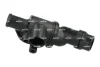 Термостат VW Passat 2.0 FSI 05-10 (87°C) NRF 725348 (фото 1)