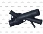Фланець системи охолодження VW Caddy/Golf/Passat 05- NRF 775009 (фото 3)