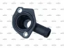 Фланець системи охолодження VW Golf/Passat/Sharan 79-10 NRF 775032 (фото 2)