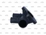 Фланець системи охолодження Peugeot Expert 1.8 96-00 NRF 775077 (фото 4)