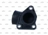 Фланець системи охолодження BMW 3 (E36)/5 (E34) 90-95 (M43) NRF 775093 (фото 1)