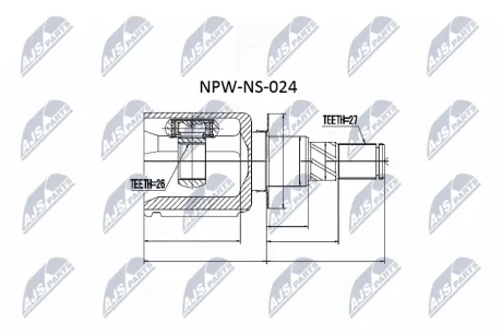 ШРКШ внутр. NAVARA NP300, PATHFINDER III (вир-во) NTY NPW-NS-024