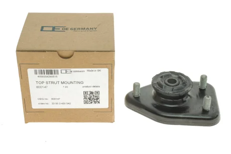 Подушка амортизатора (заднього) BMW X3 (E83) 2.0-3.0i/2.0d 03-11 M47/M57/N46/N47/N52 OE GERMANY OE Germany 800147