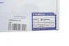 Комплект ланцюга ГРМ MB C-class (W204)/E-class (W212) 1.8 (M271) 07- (Borgwarner) 0009931078_KIT2 OEM 0009931078-KIT2 (фото 9)