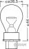 Лампа допоміжн. освітлення 27W 12V W2,5X16D 5XF (вир-во) OSRAM 3156 (фото 3)