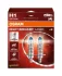 Лампа фарна H1 12V 55W P14,5s NIGHT BREAKER LASER next generation (+150) компл. OSRAM 64150NL-2HB (фото 1)